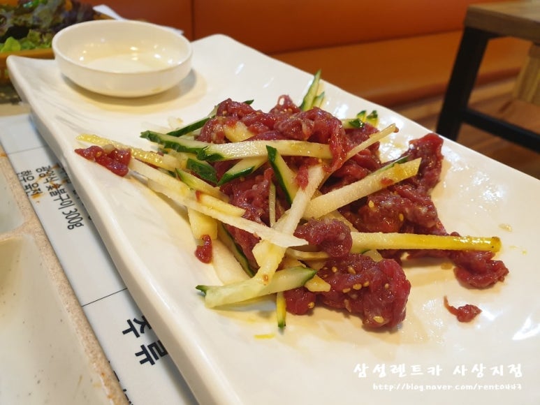 화목한우유통 이미지