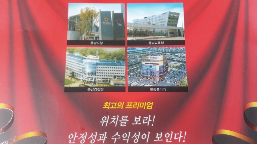 한승푸드 이미지