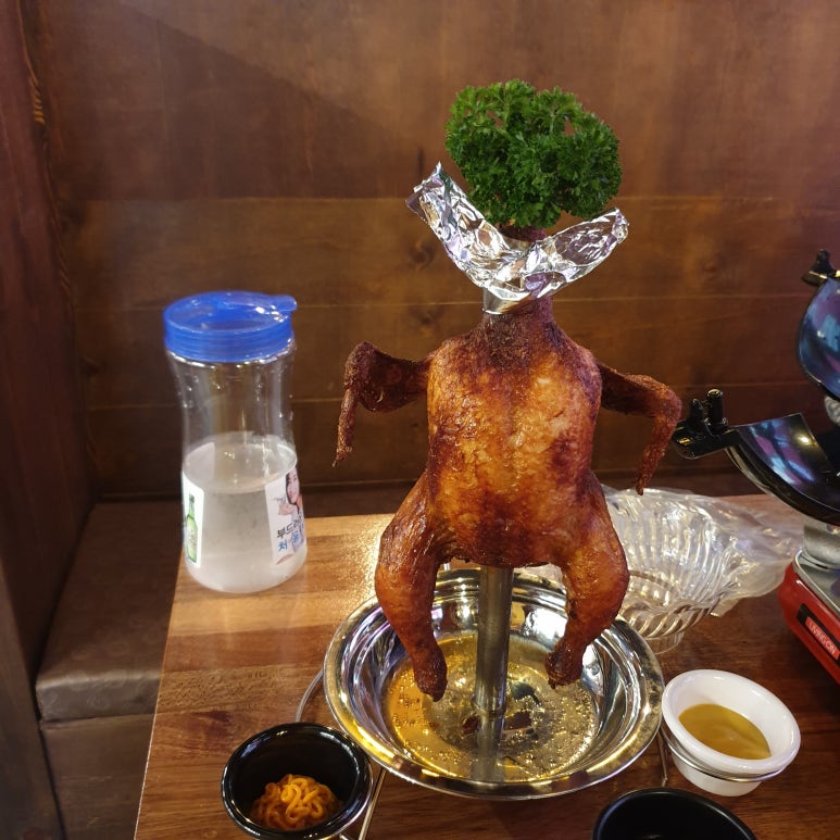 라머아이니 이미지
