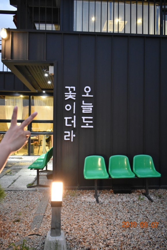 알바트로스 커피 로스터스 이미지