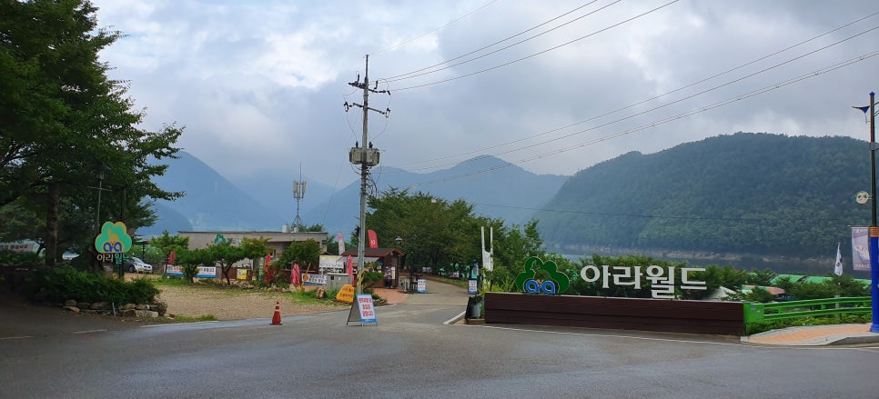 독용산성자연휴양림 이미지