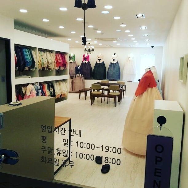 수연한복 이미지