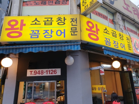 백악관관광나이트 이미지