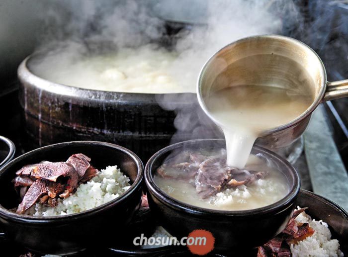 강원국밥 이미지