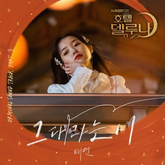 단비피아노 이미지