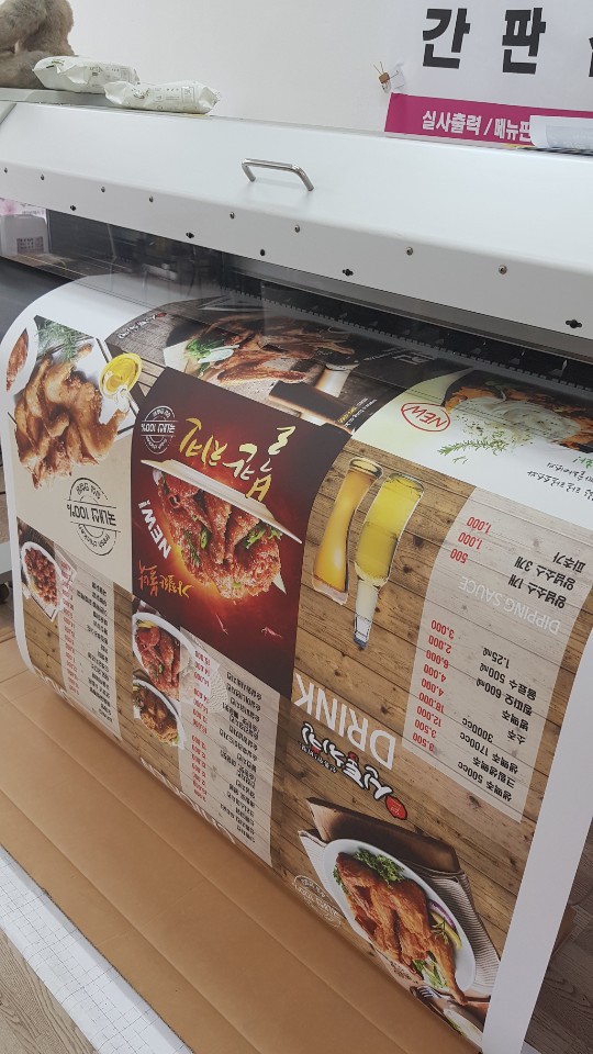 움찬광고기획 이미지