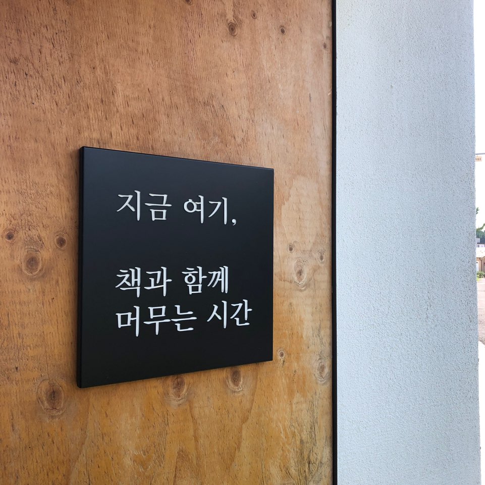 보리책방 이미지