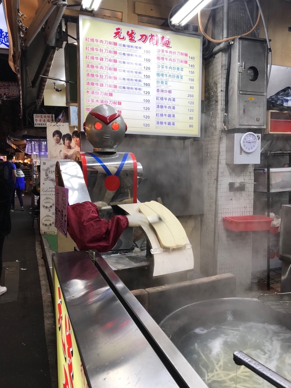 화창화원 이미지