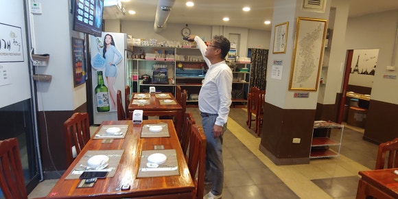 무지개식당 이미지