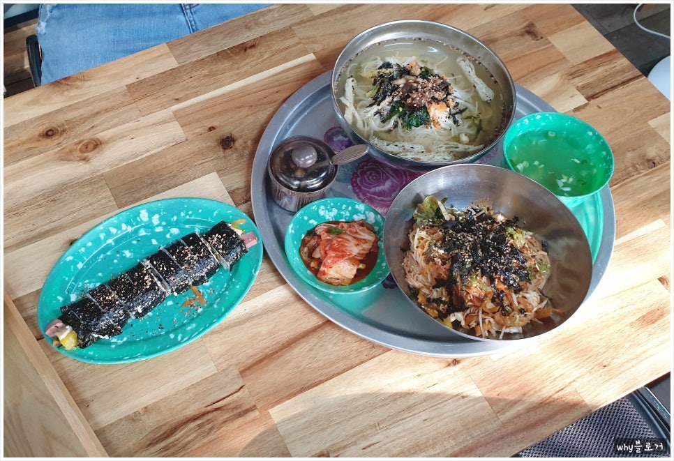 영아김밥 이미지