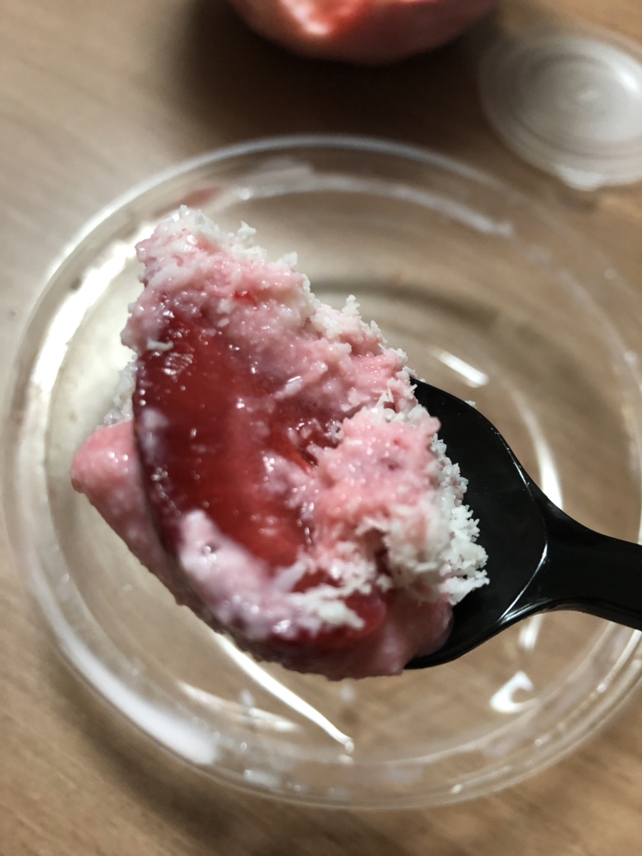 빙찌 이미지