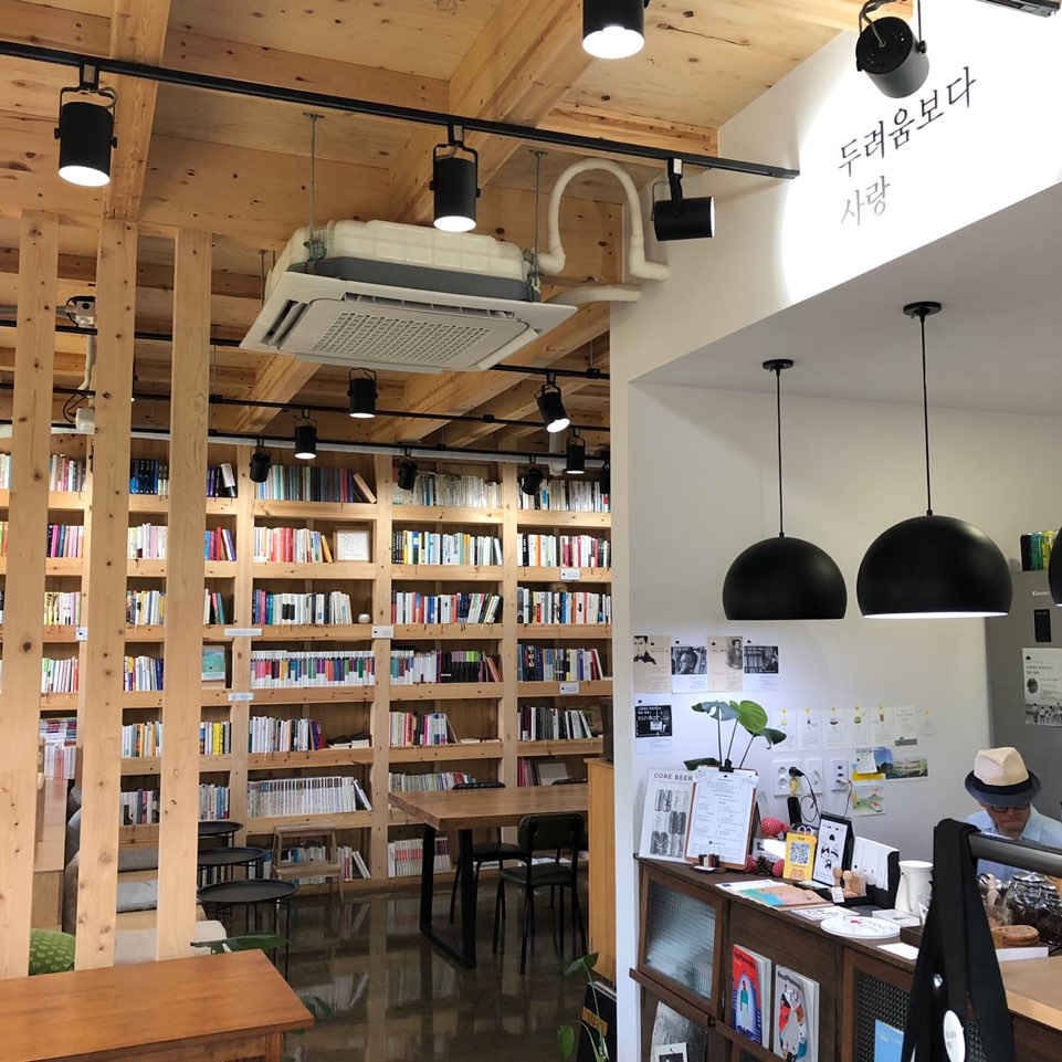 보리책방 이미지