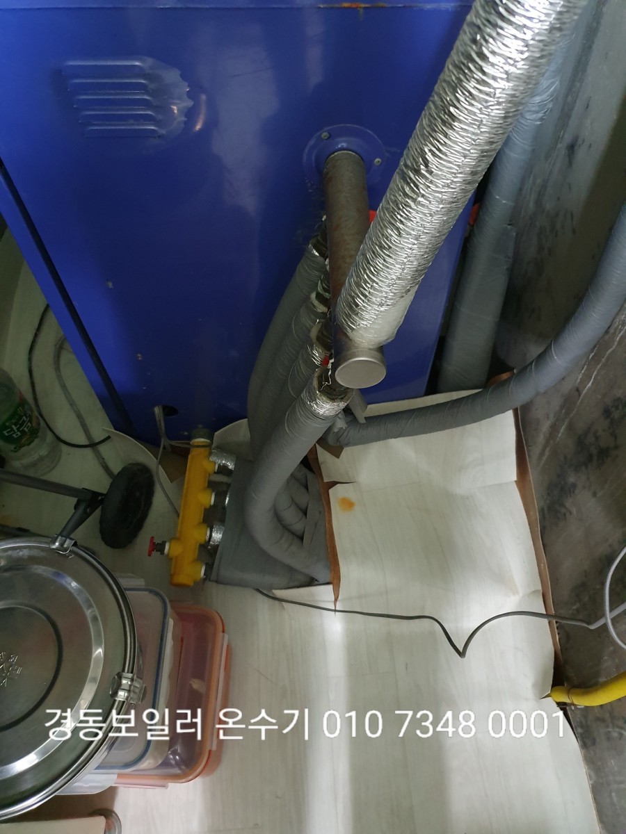제일스텐레스보일러 이미지
