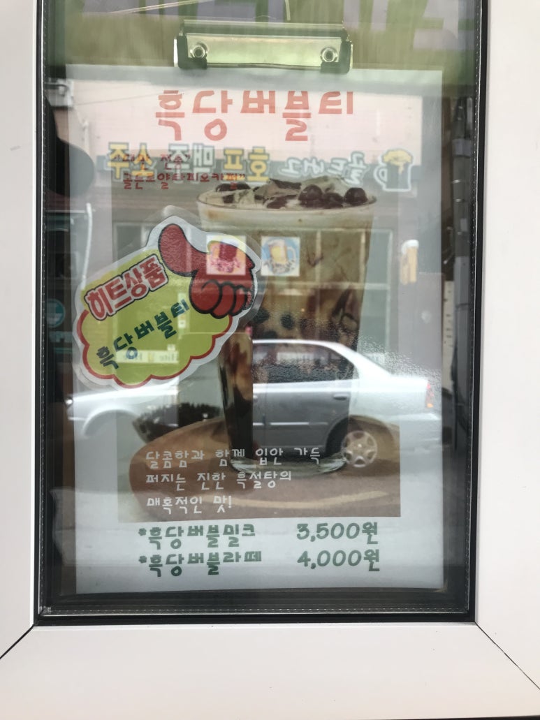 고래커피2.0 이미지