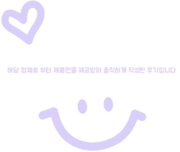 맑은산영농조합법인 이미지