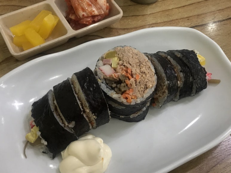 이공김밥 이미지
