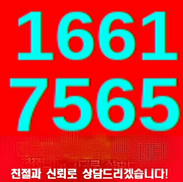 한승푸드 이미지