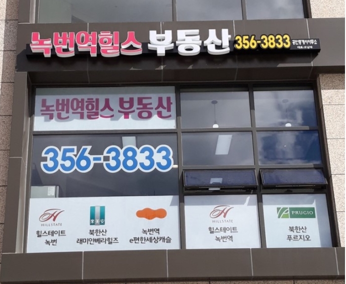 피포유 이미지