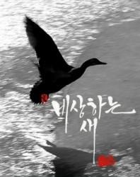 형제소머리국밥 이미지