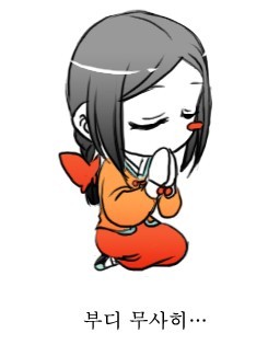태광슈퍼 이미지
