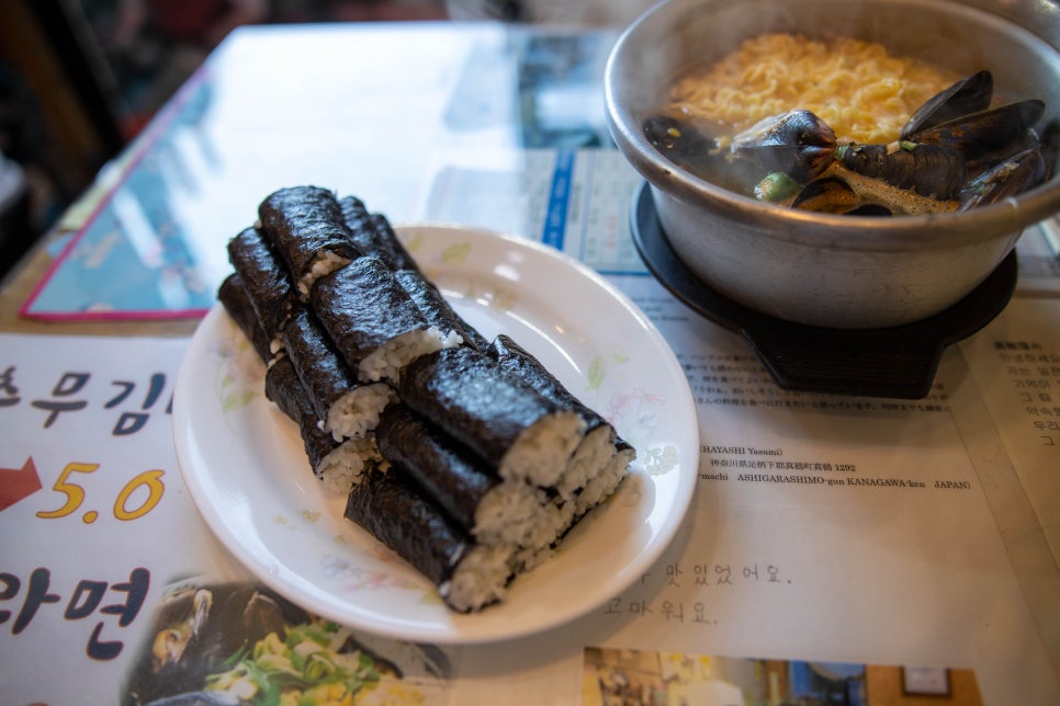 일번지할매김밥 이미지