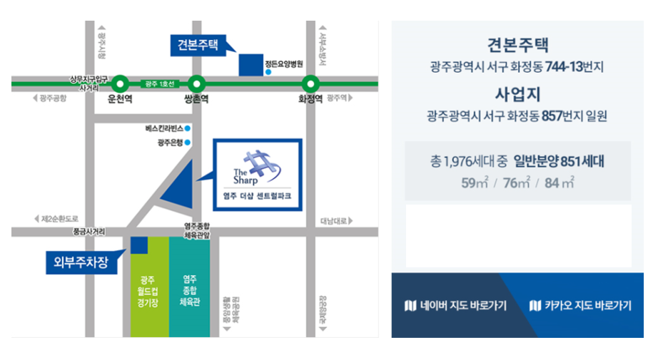 더 샵 이미지
