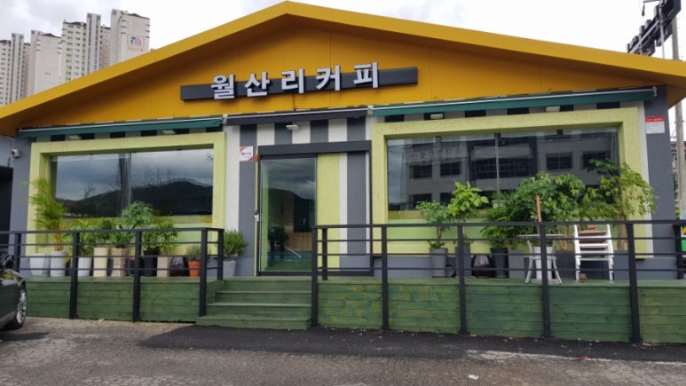 가나안농산 이미지
