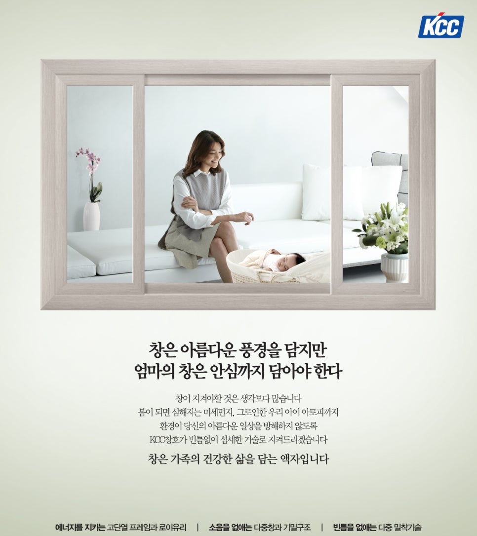 대승건업 이미지