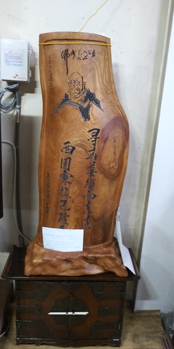 조은애드 이미지