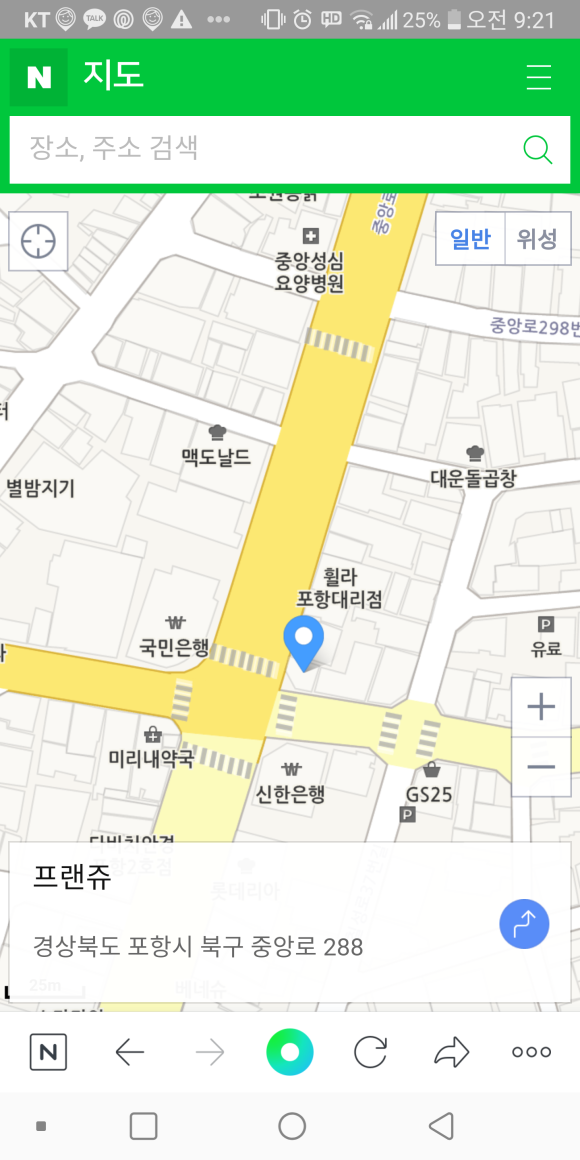 굼모닝 이미지
