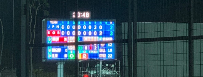 세청슈퍼 이미지