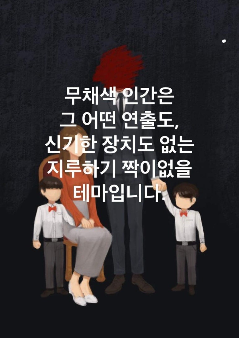 솔버 이미지