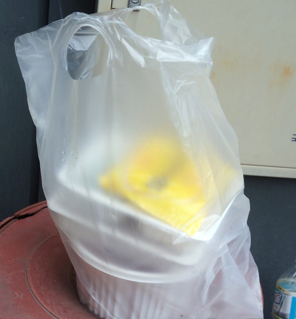청주집식당 이미지