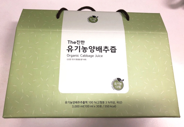 진한다림 이미지