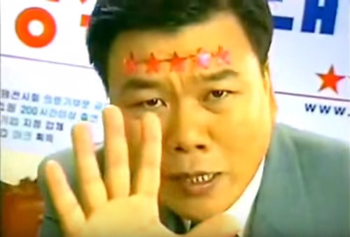 85도씨 이미지