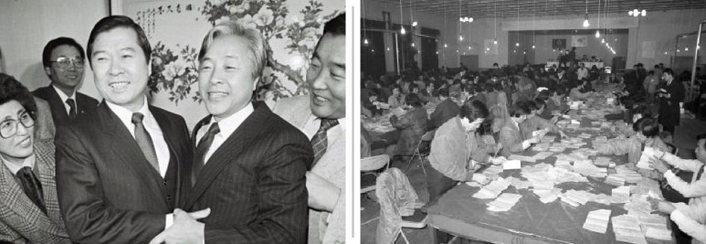 간지1985 이미지