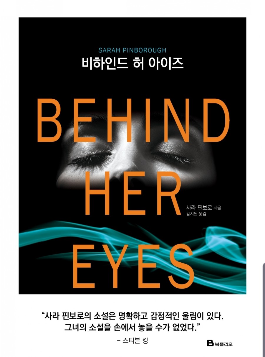 비하인드폴리오 이미지