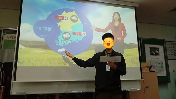 미양고등학교 이미지