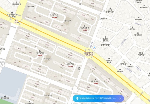 예원치과의원 이미지