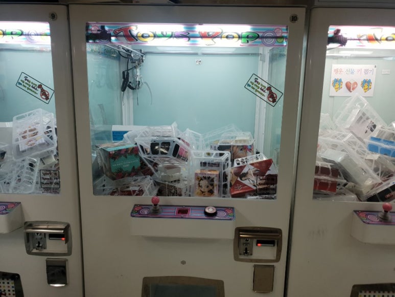 에이스뽑기방 이미지