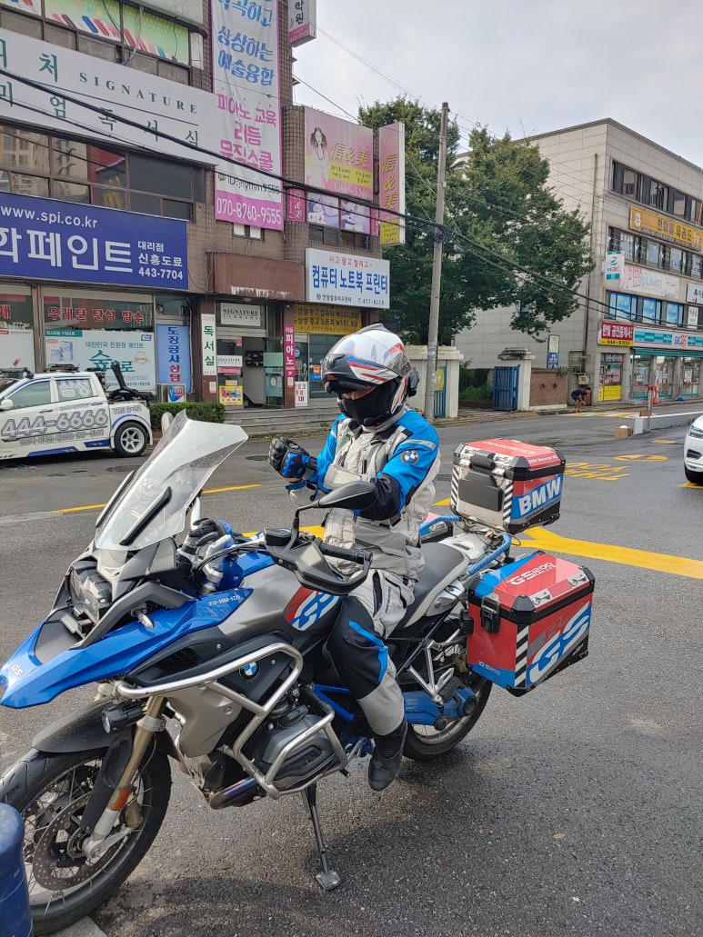 비산셀프주유소 이미지