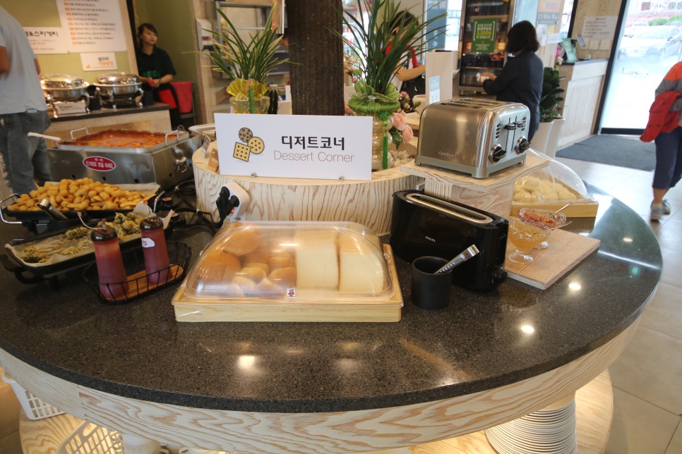 푸릴리 이미지
