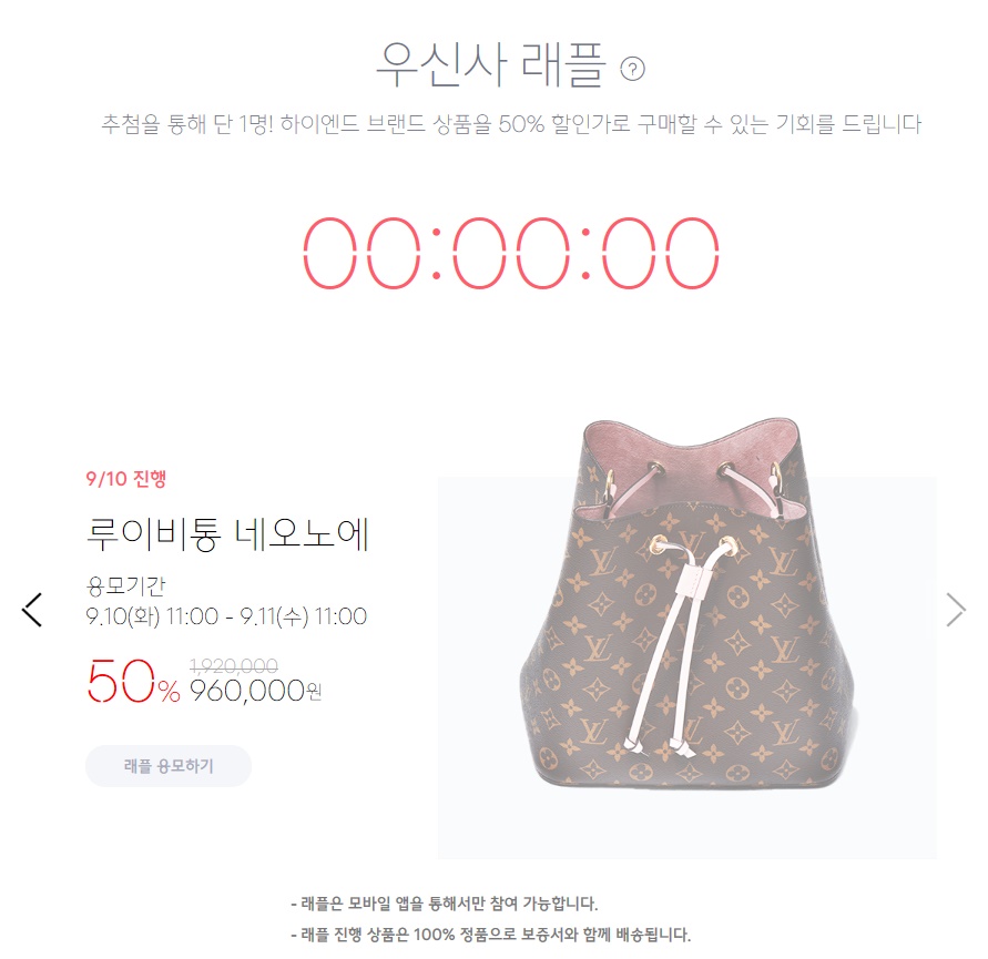 우신사 이미지