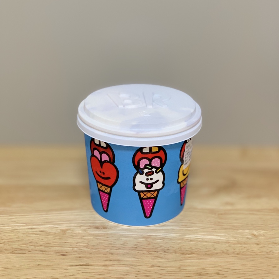 배스킨라빈스중랑역 이미지