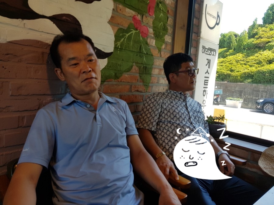 공원뻘낙지식당 이미지