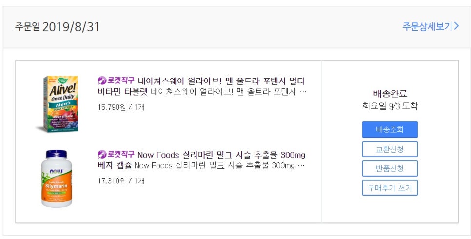 YJ푸드 이미지