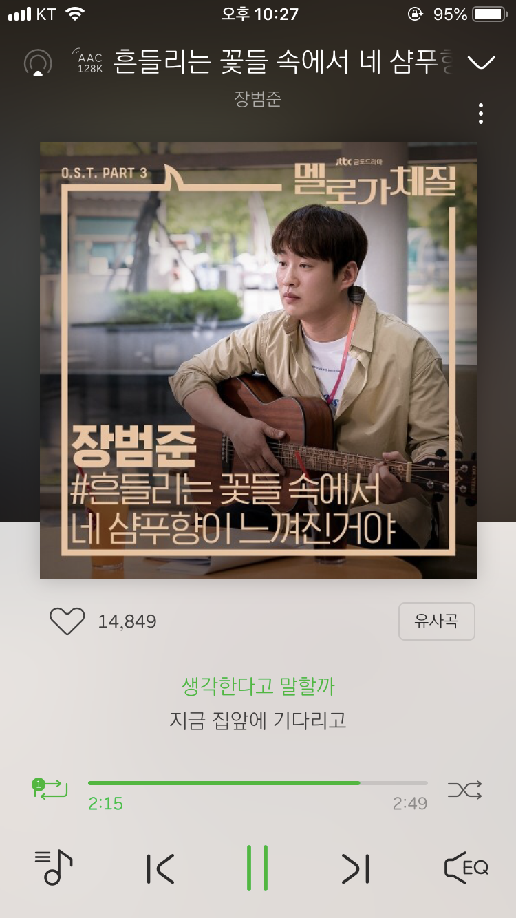청년버거 이미지