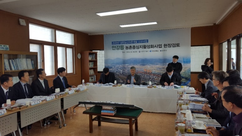 안강축산 이미지