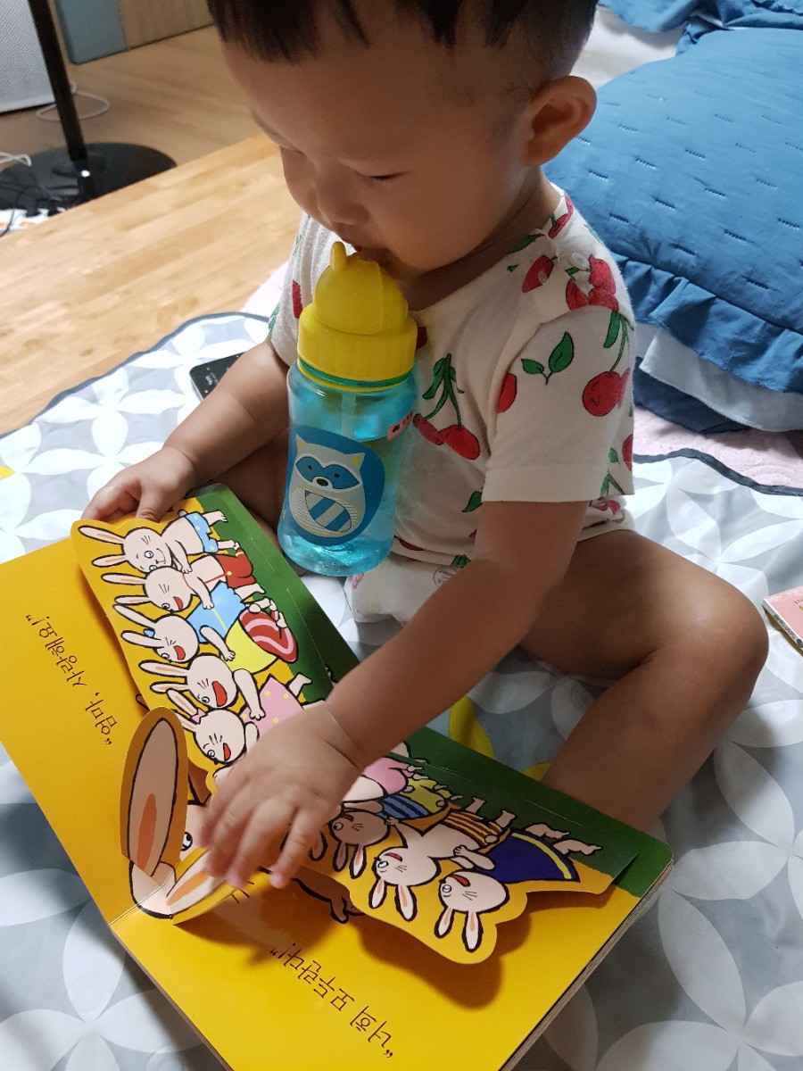 노리토이 이미지