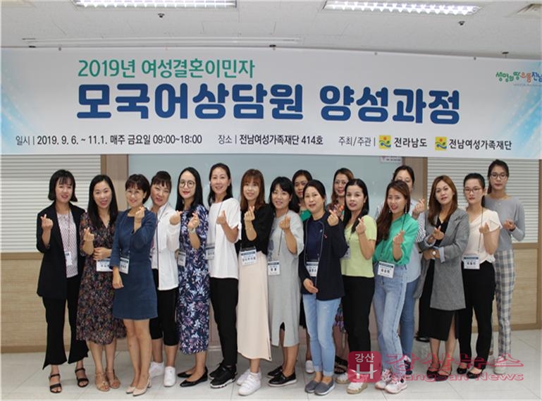 강산인력 이미지